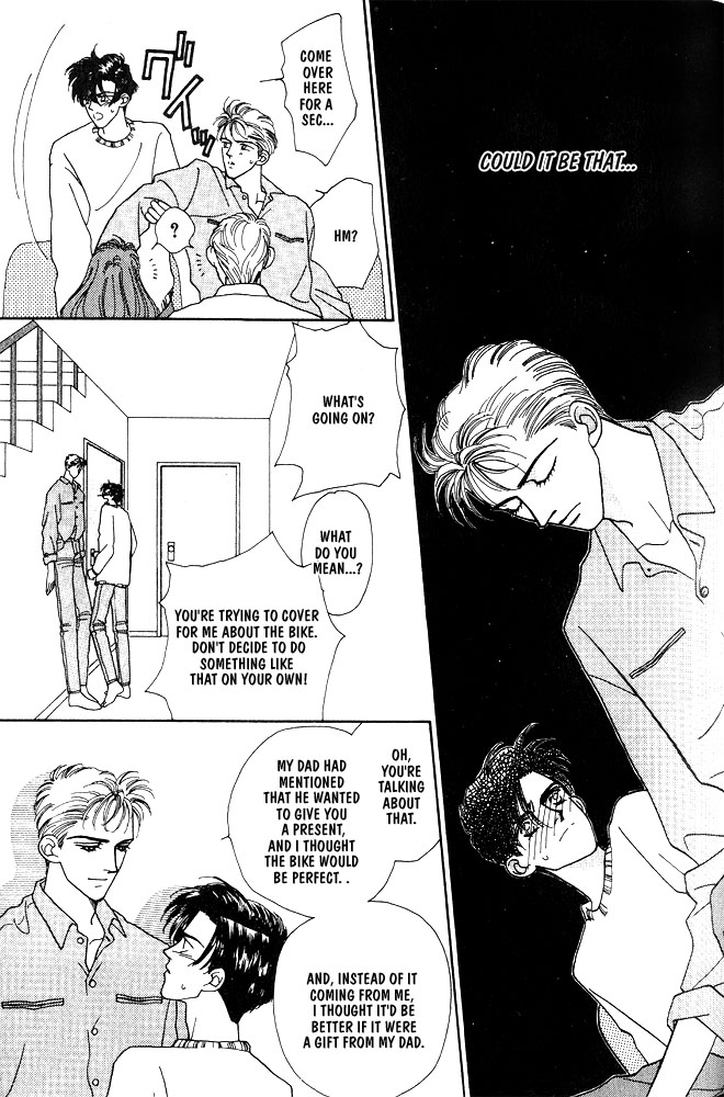 Shiawase no Housoku Chapter 4 page 8 - Chapter 4