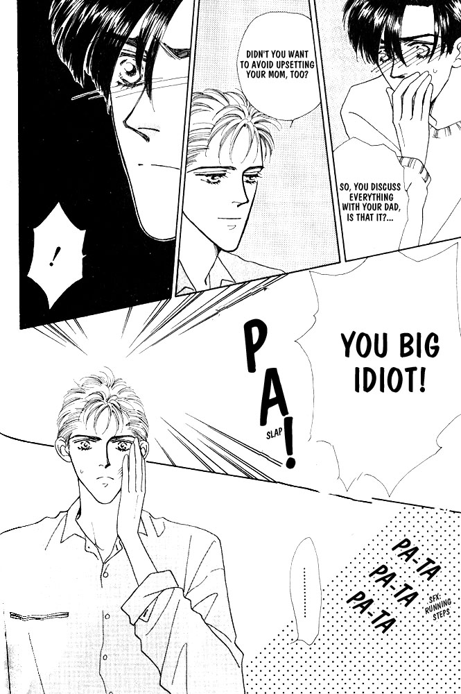 Shiawase no Housoku Chapter 4 page 9 - Chapter 4