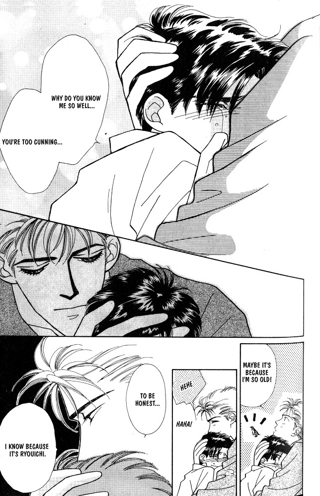Shiawase no Housoku Chapter 5 page 12 - Chapter 5