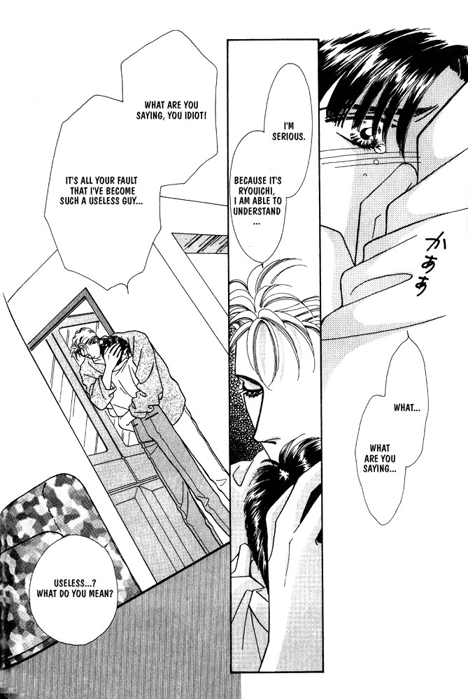 Shiawase no Housoku Chapter 5 page 13 - Chapter 5
