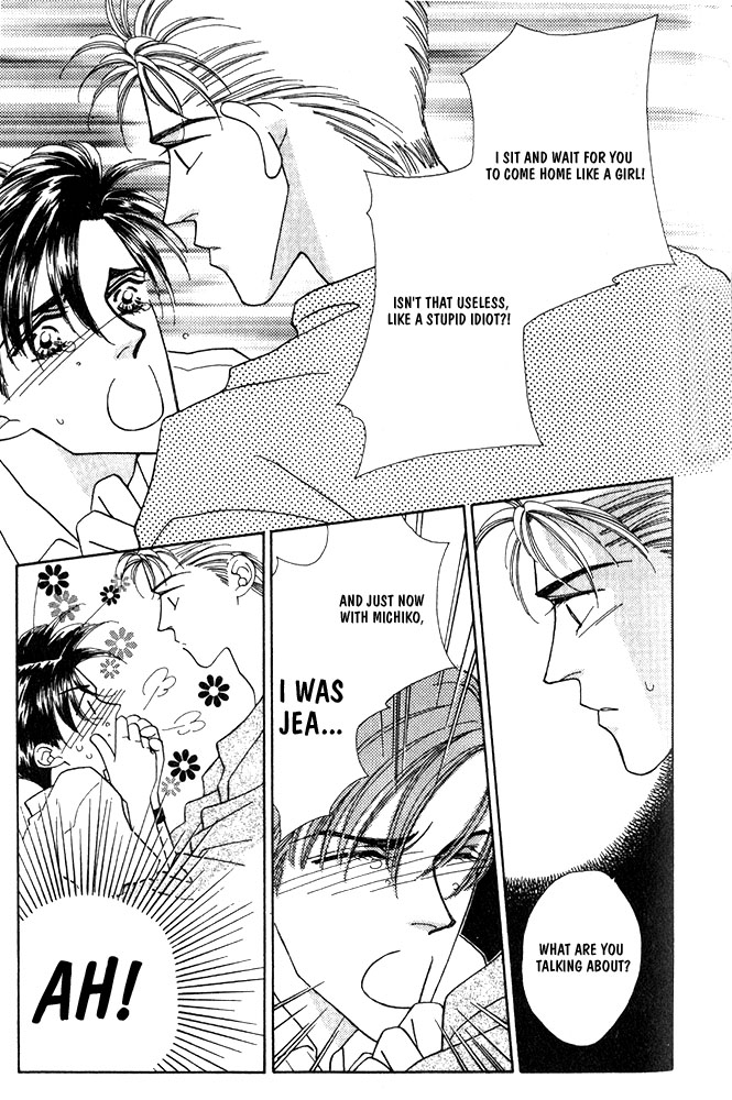 Shiawase no Housoku Chapter 5 page 14 - Chapter 5