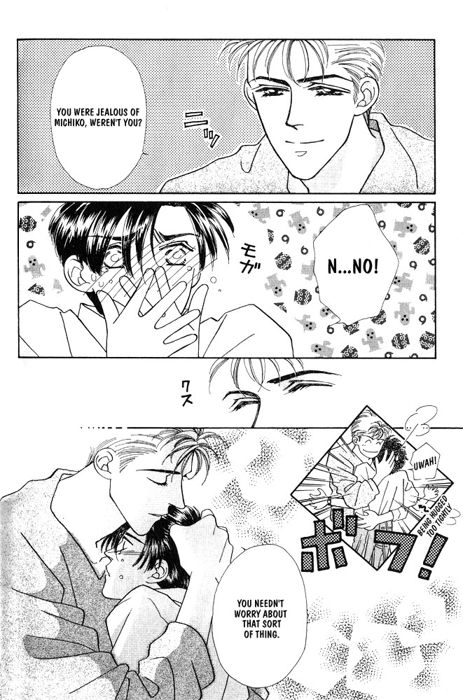 Shiawase no Housoku Chapter 5 page 15 - Chapter 5