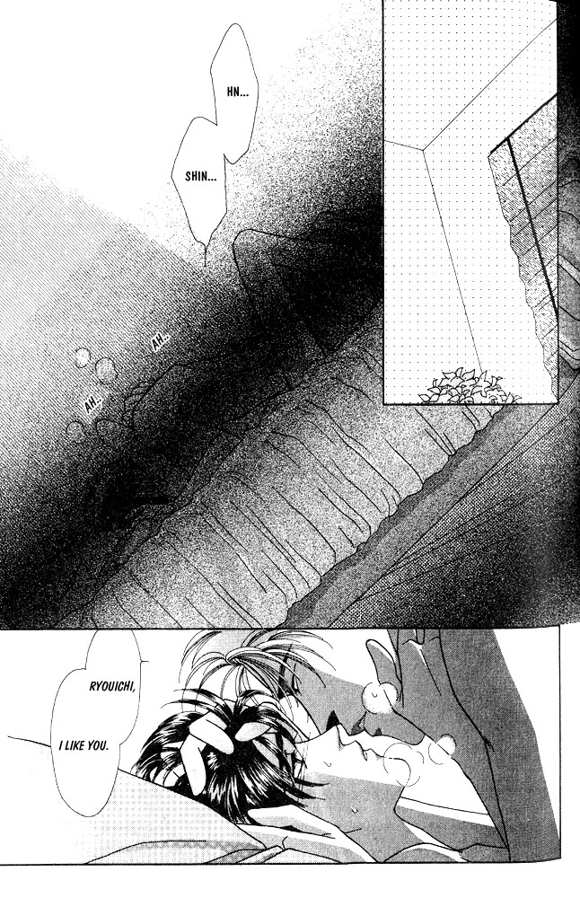 Shiawase no Housoku Chapter 5 page 18 - Chapter 5