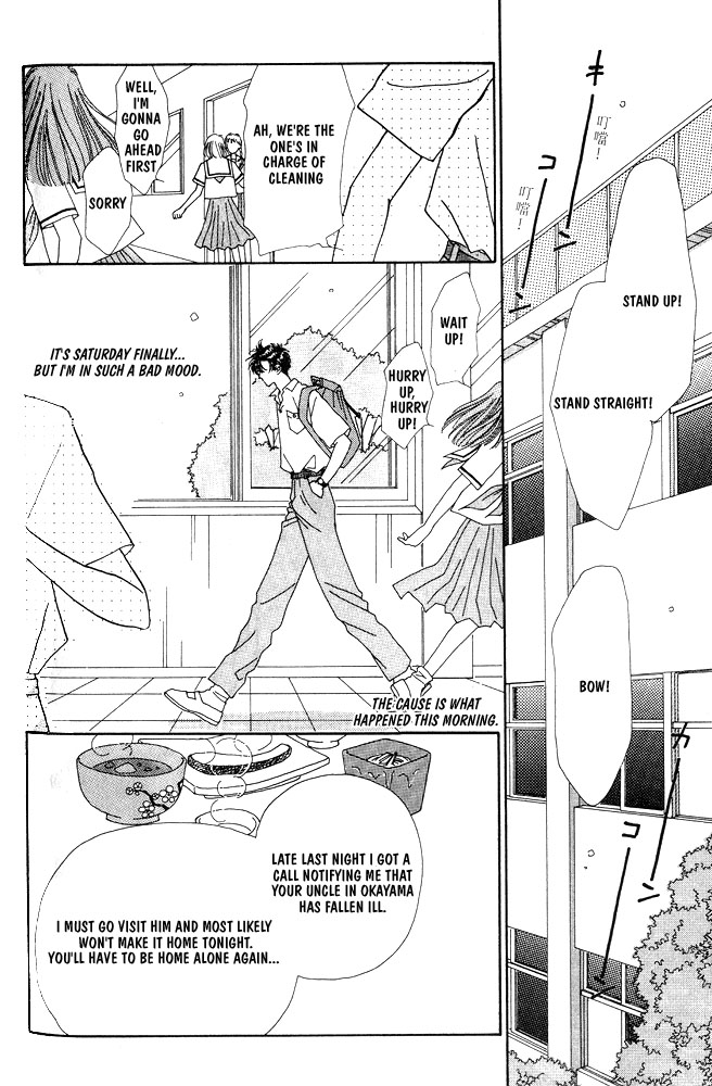 Shiawase no Housoku Chapter 5 page 3 - Chapter 5