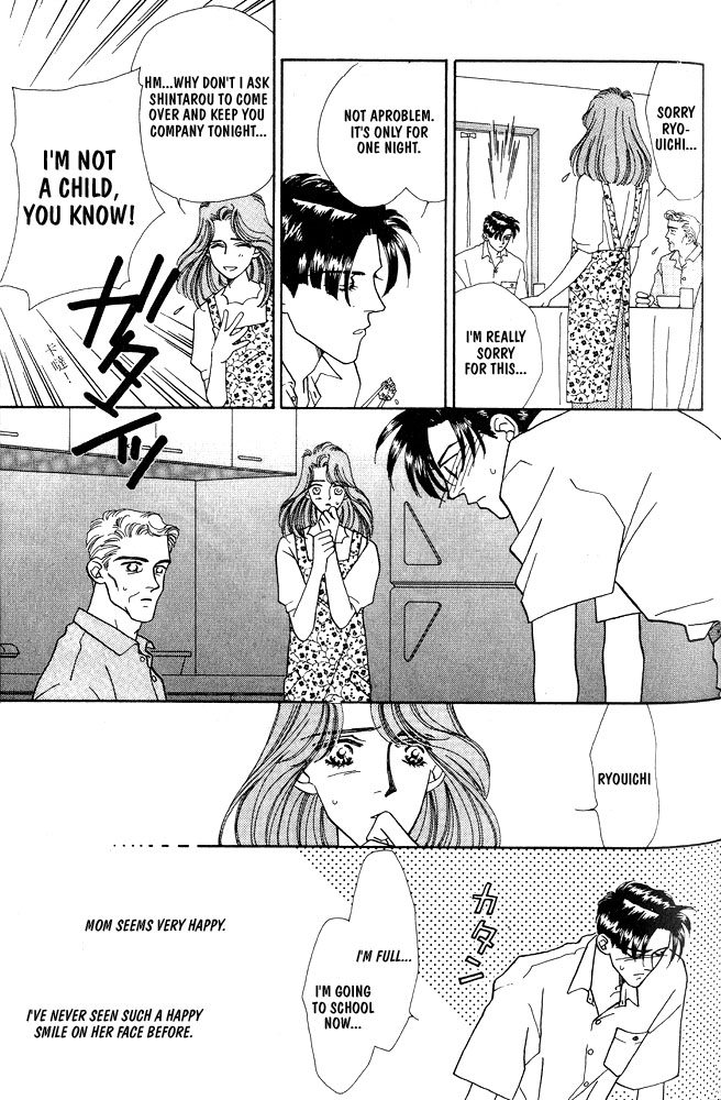Shiawase no Housoku Chapter 5 page 4 - Chapter 5