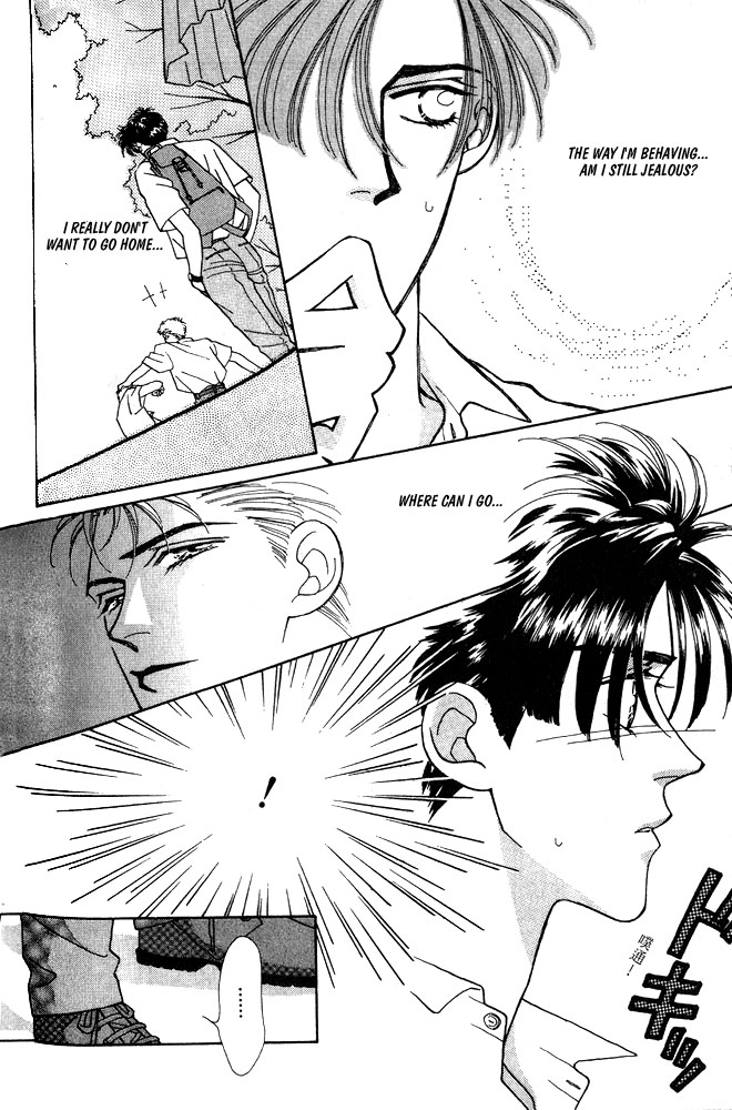 Shiawase no Housoku Chapter 5 page 5 - Chapter 5
