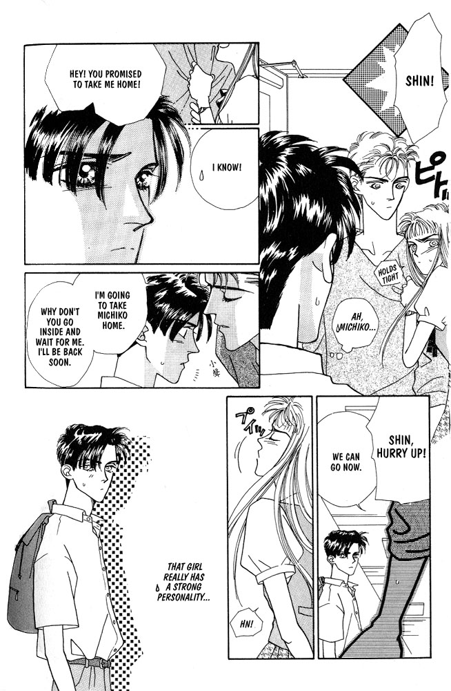 Shiawase no Housoku Chapter 5 page 7 - Chapter 5
