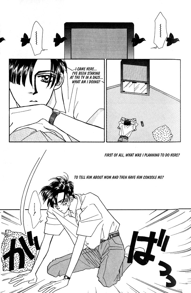 Shiawase no Housoku Chapter 5 page 8 - Chapter 5