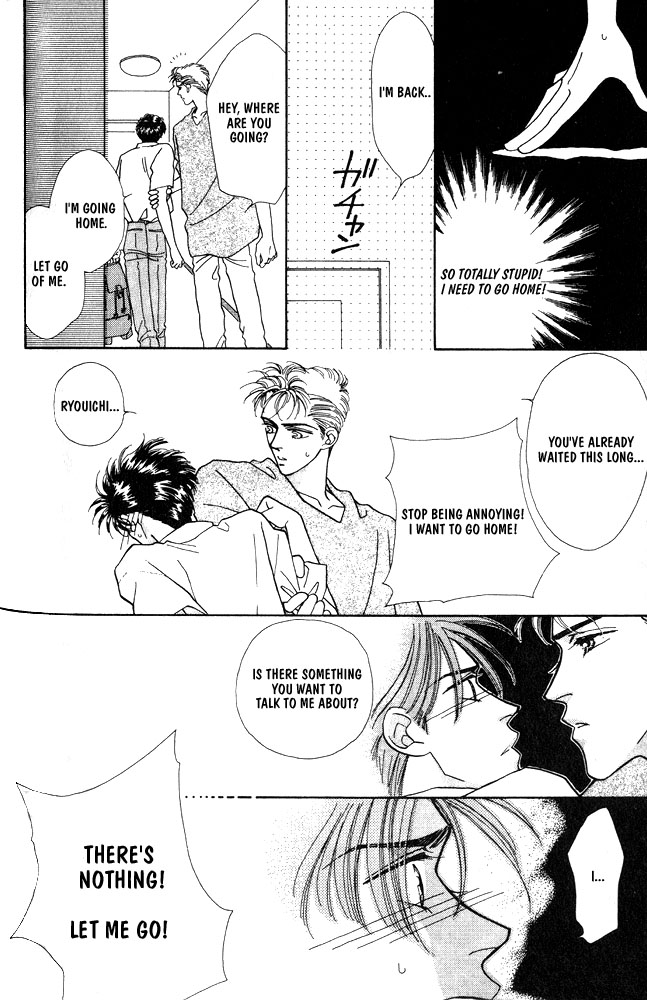 Shiawase no Housoku Chapter 5 page 9 - Chapter 5