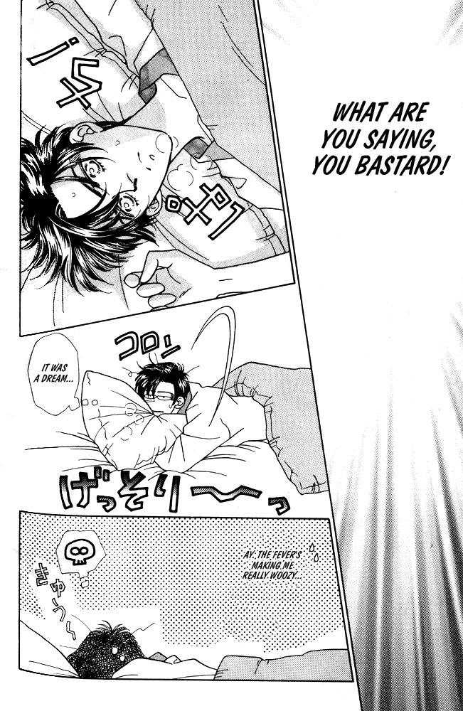 Shiawase no Housoku Chapter 6 page 11 - Chapter 6