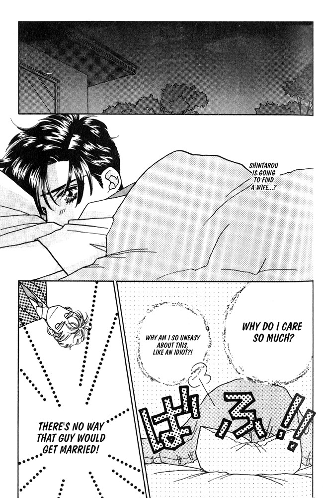 Shiawase no Housoku Chapter 6 page 14 - Chapter 6
