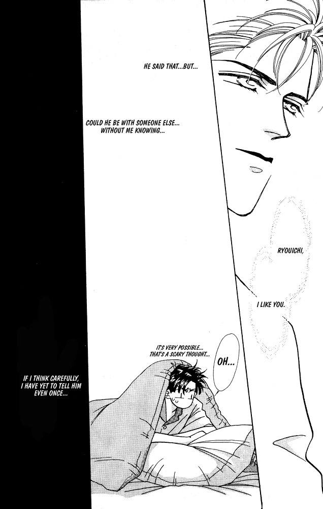 Shiawase no Housoku Chapter 6 page 15 - Chapter 6