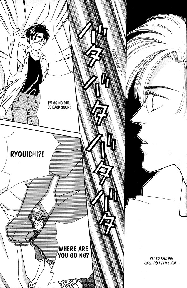 Shiawase no Housoku Chapter 6 page 16 - Chapter 6