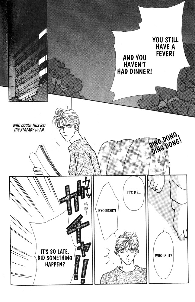 Shiawase no Housoku Chapter 6 page 17 - Chapter 6