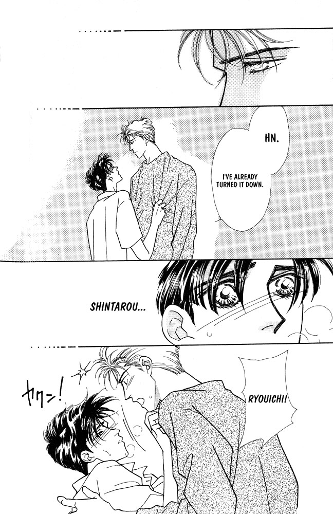 Shiawase no Housoku Chapter 6 page 19 - Chapter 6