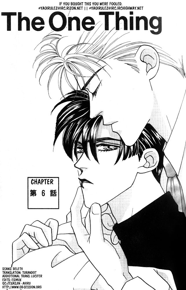 Shiawase no Housoku Chapter 6 page 2 - Chapter 6
