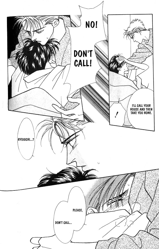 Shiawase no Housoku Chapter 6 page 21 - Chapter 6