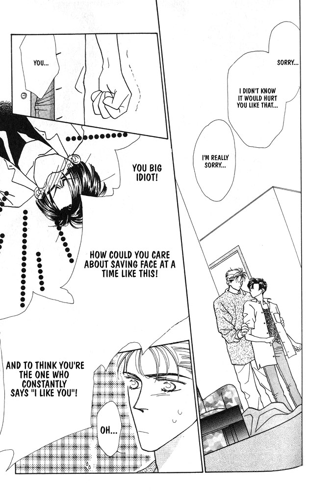 Shiawase no Housoku Chapter 6 page 28 - Chapter 6