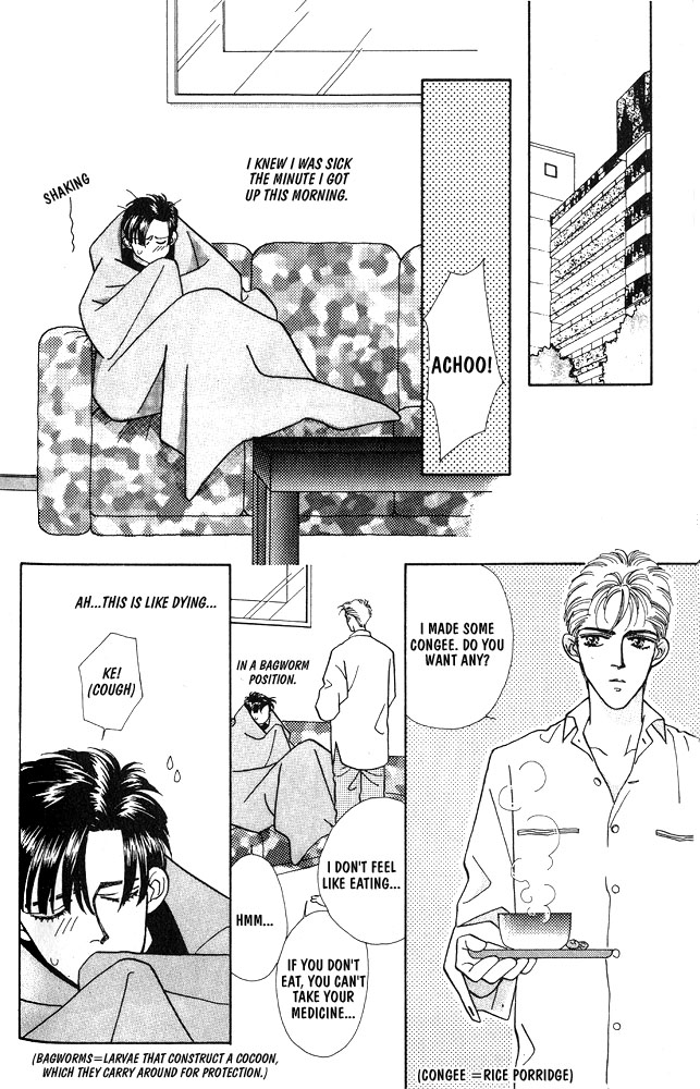 Shiawase no Housoku Chapter 6 page 3 - Chapter 6