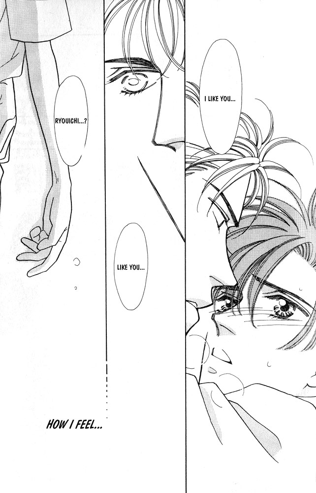 Shiawase no Housoku Chapter 6 page 32 - Chapter 6