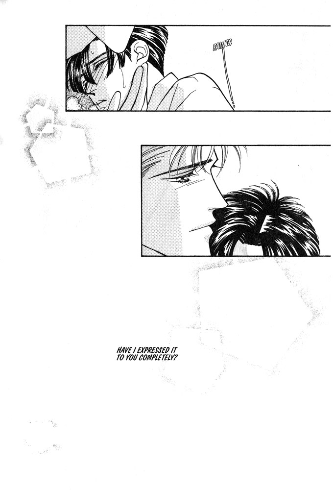 Shiawase no Housoku Chapter 6 page 33 - Chapter 6