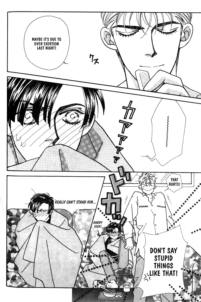 Shiawase no Housoku Chapter 6 page 5 - Chapter 6