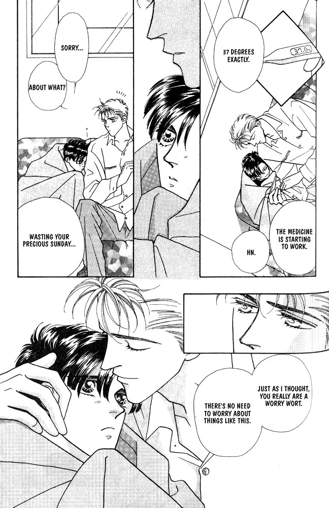 Shiawase no Housoku Chapter 6 page 6 - Chapter 6