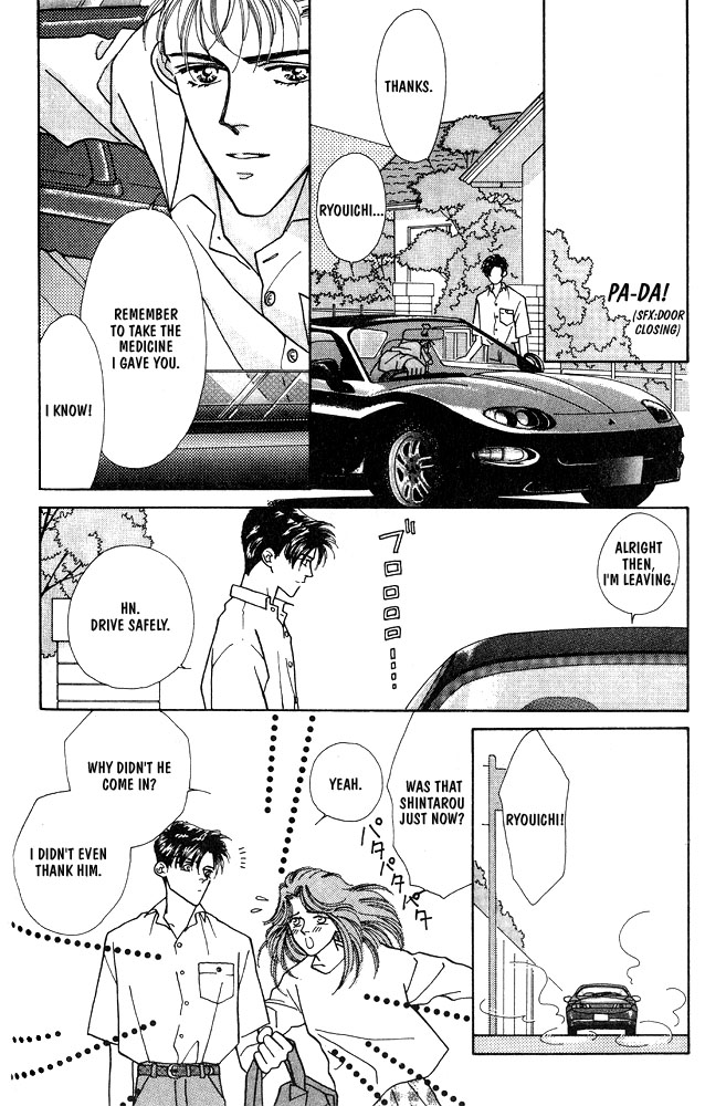 Shiawase no Housoku Chapter 6 page 7 - Chapter 6