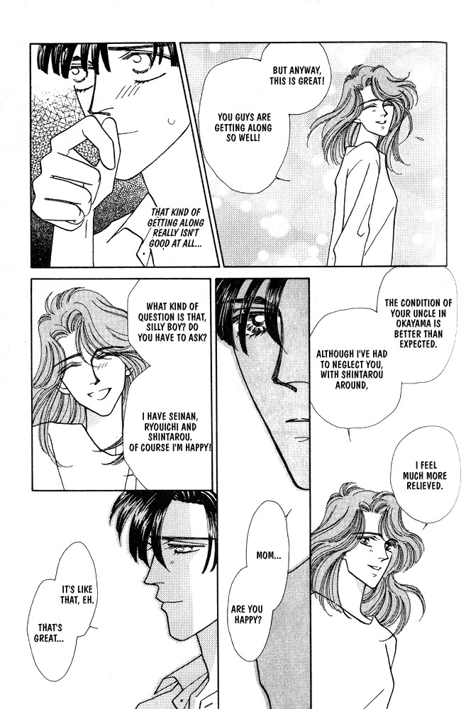 Shiawase no Housoku Chapter 6 page 8 - Chapter 6