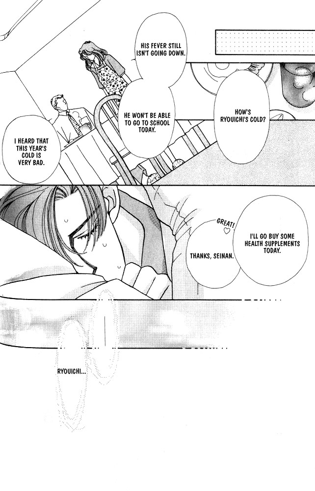 Shiawase no Housoku Chapter 6 page 9 - Chapter 6