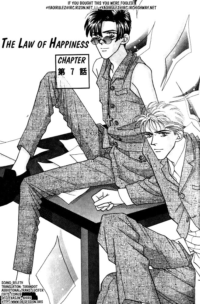 Shiawase no Housoku Chapter 7 page 1 - Chapter 7 [END]