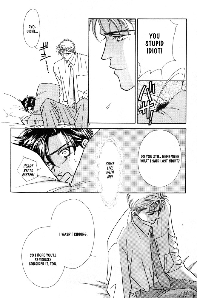 Shiawase no Housoku Chapter 7 page 10 - Chapter 7 [END]