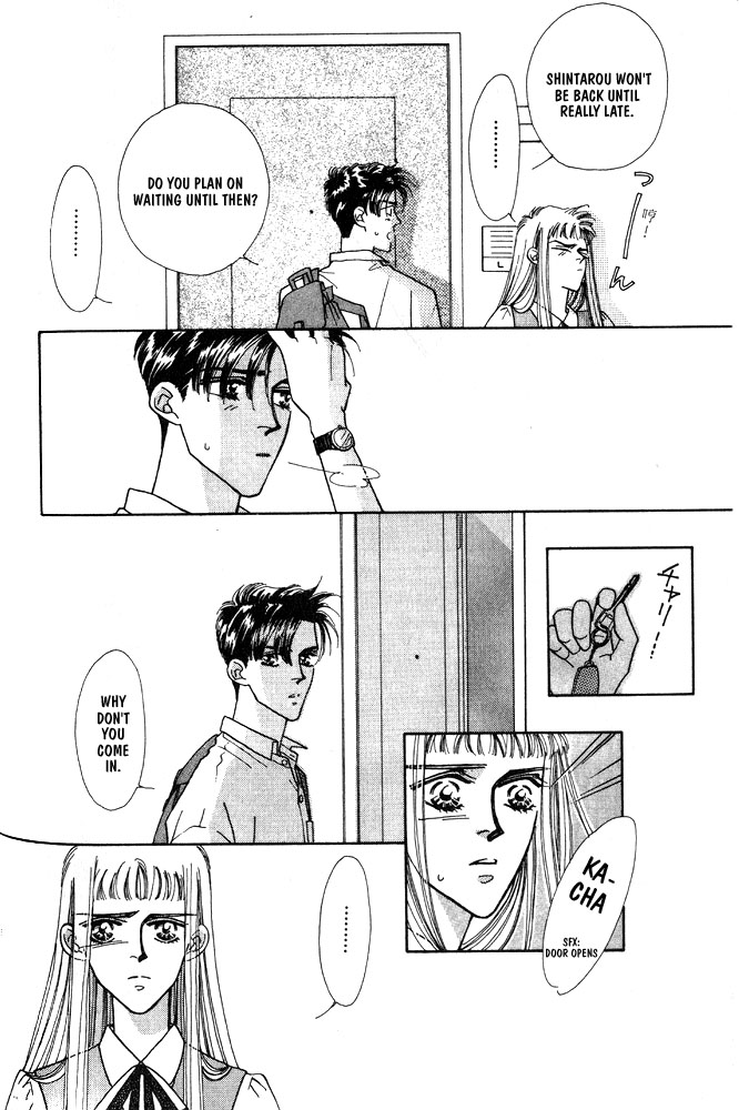 Shiawase no Housoku Chapter 7 page 16 - Chapter 7 [END]