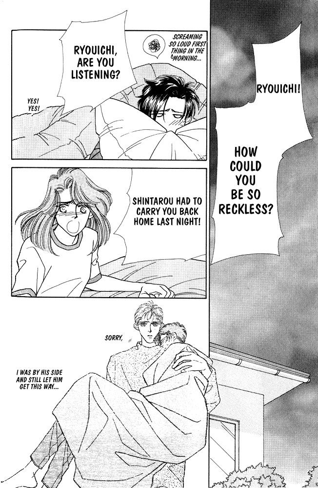 Shiawase no Housoku Chapter 7 page 2 - Chapter 7 [END]