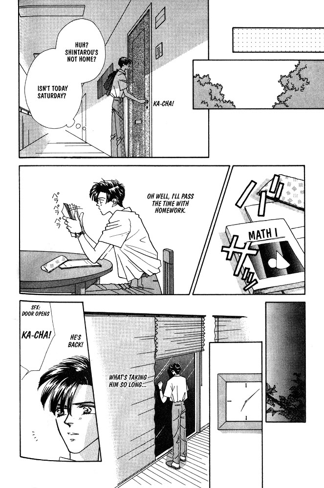 Shiawase no Housoku Chapter 7 page 22 - Chapter 7 [END]