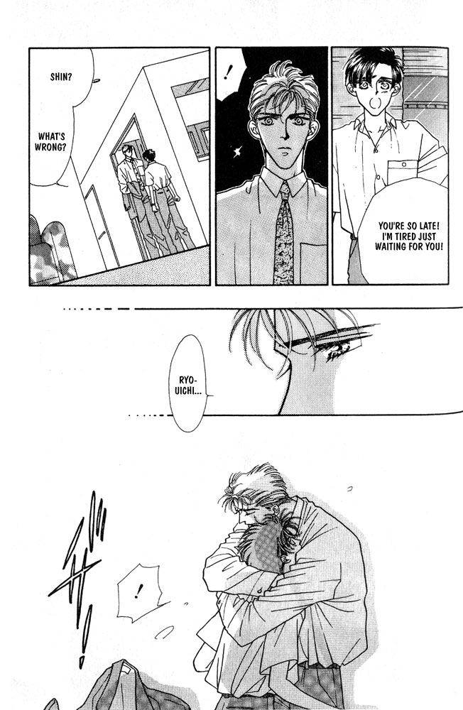 Shiawase no Housoku Chapter 7 page 23 - Chapter 7 [END]