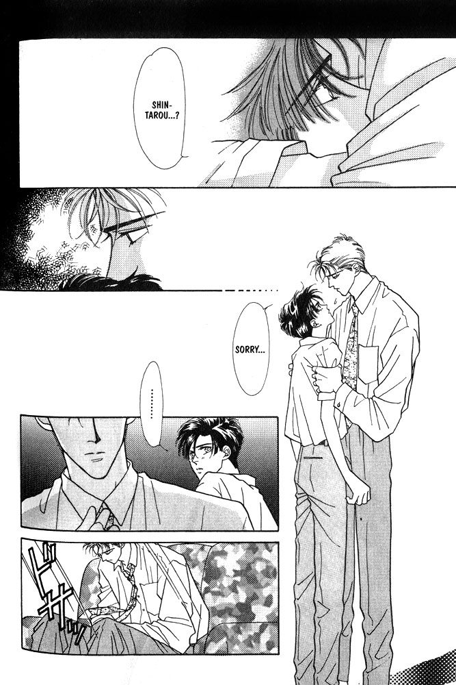 Shiawase no Housoku Chapter 7 page 24 - Chapter 7 [END]