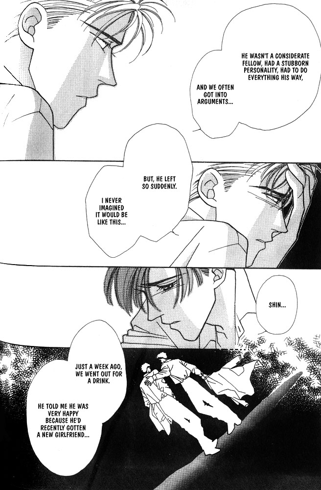 Shiawase no Housoku Chapter 7 page 28 - Chapter 7 [END]