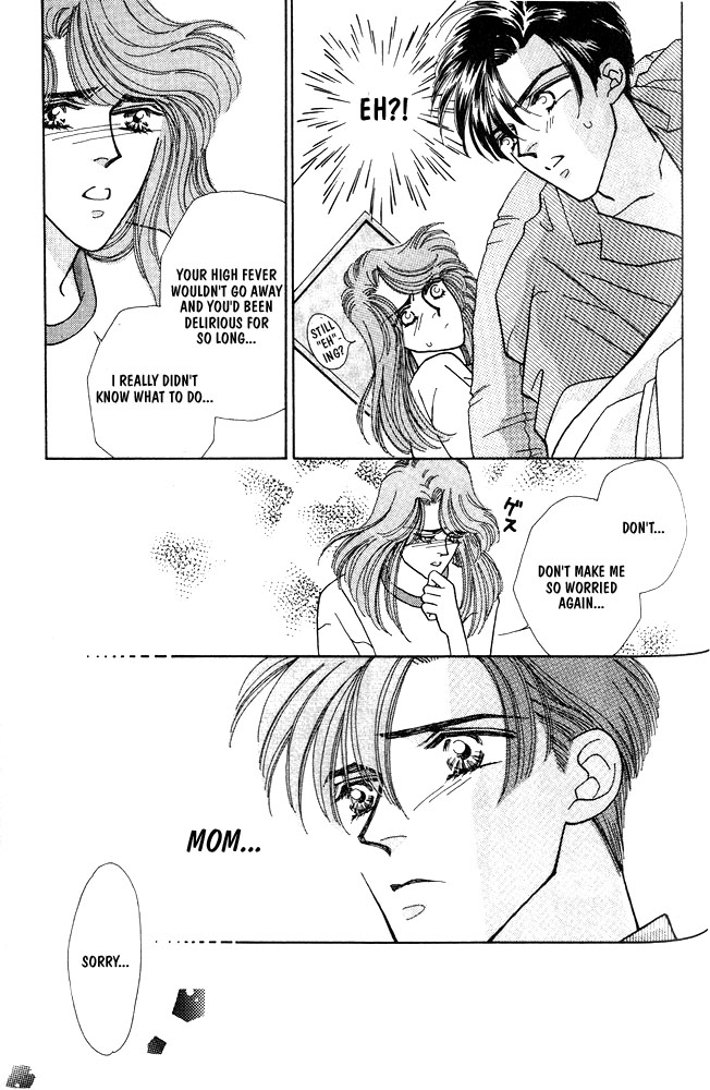 Shiawase no Housoku Chapter 7 page 3 - Chapter 7 [END]
