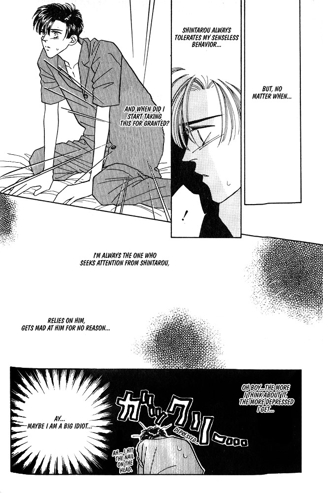 Shiawase no Housoku Chapter 7 page 6 - Chapter 7 [END]