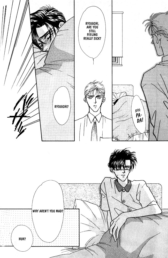 Shiawase no Housoku Chapter 7 page 8 - Chapter 7 [END]