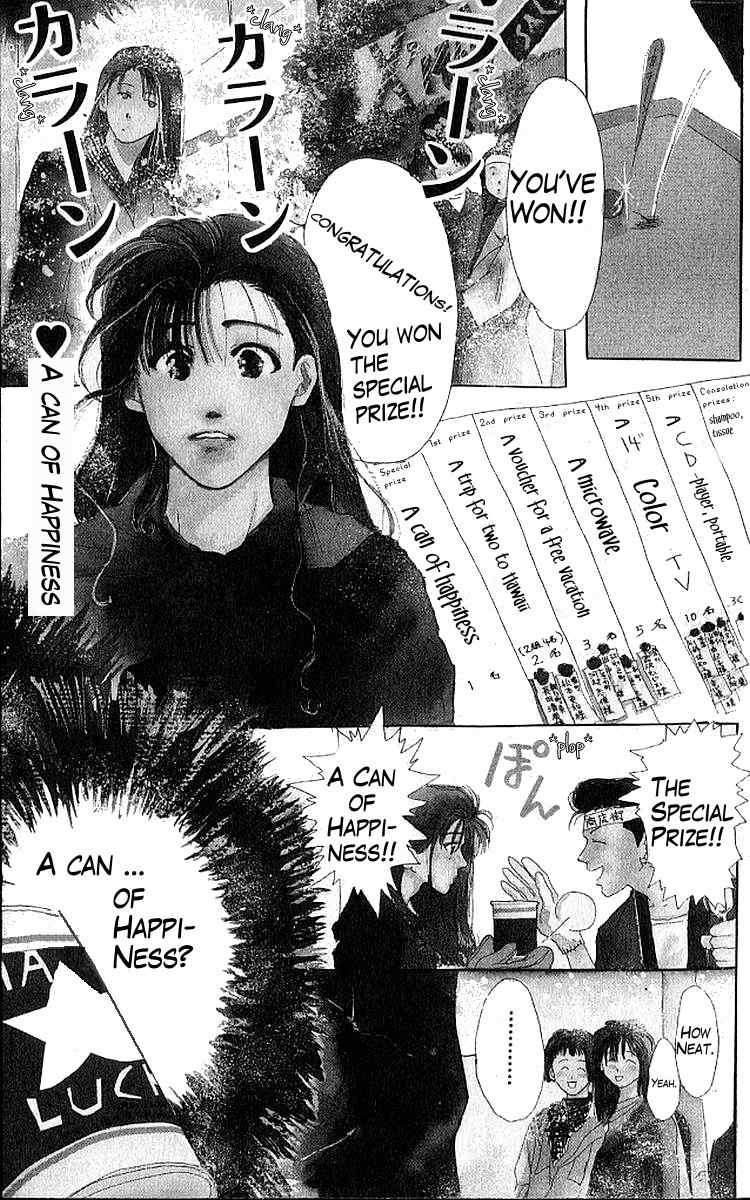 Shiawase no Kanzume Chapter 1 page 4 - Chapter 1: A Can of Happiness
