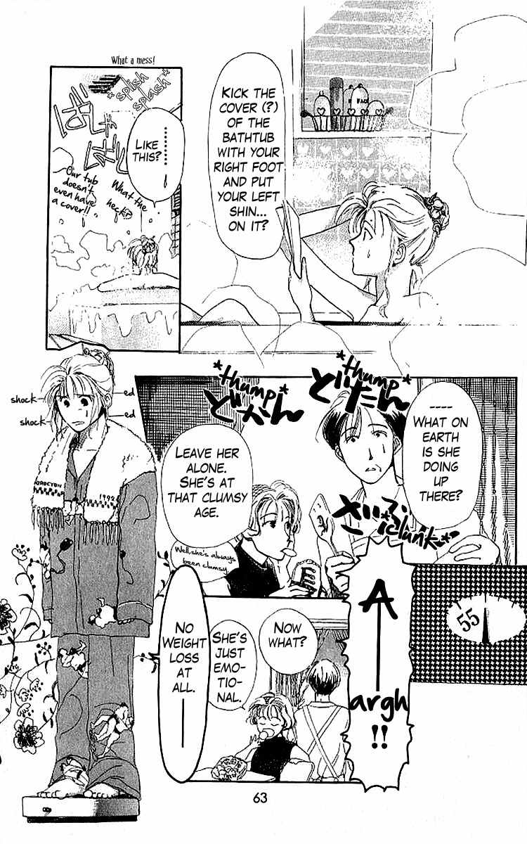 Shiawase no Kanzume Chapter 2 page 12 - Chapter 2: Boys Just Don't Understand