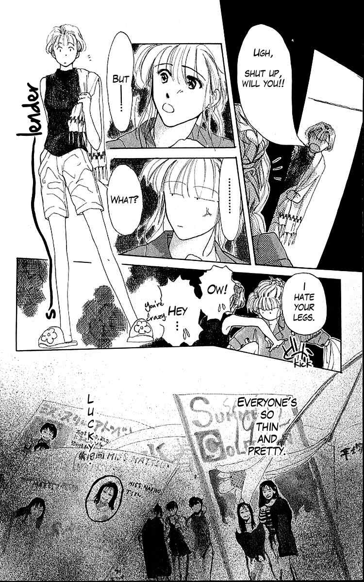 Shiawase no Kanzume Chapter 2 page 13 - Chapter 2: Boys Just Don't Understand