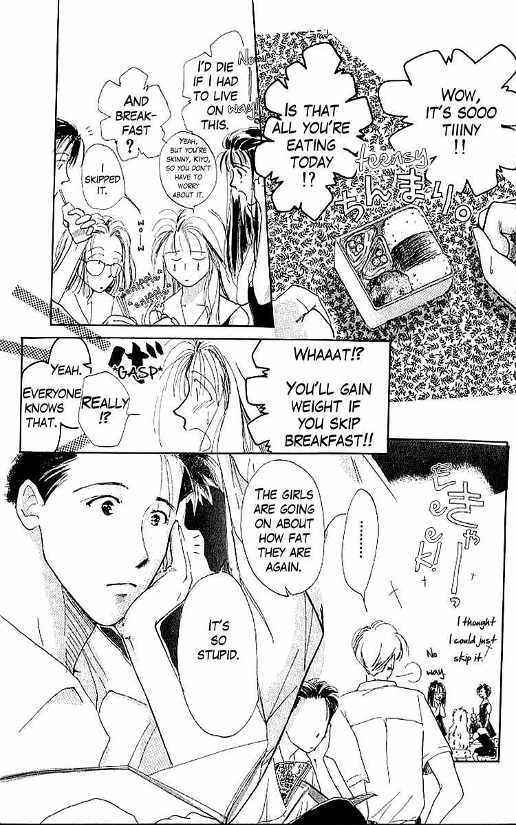 Shiawase no Kanzume Chapter 2 page 14 - Chapter 2: Boys Just Don't Understand