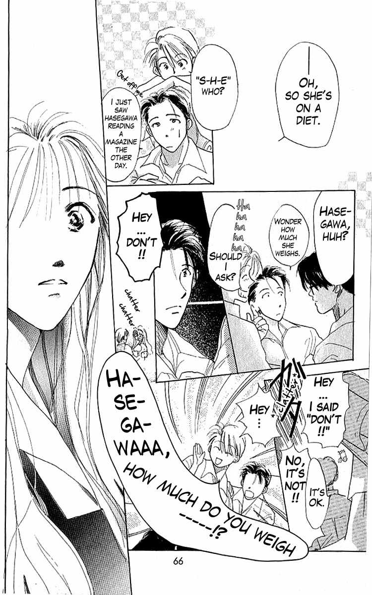 Shiawase no Kanzume Chapter 2 page 15 - Chapter 2: Boys Just Don't Understand