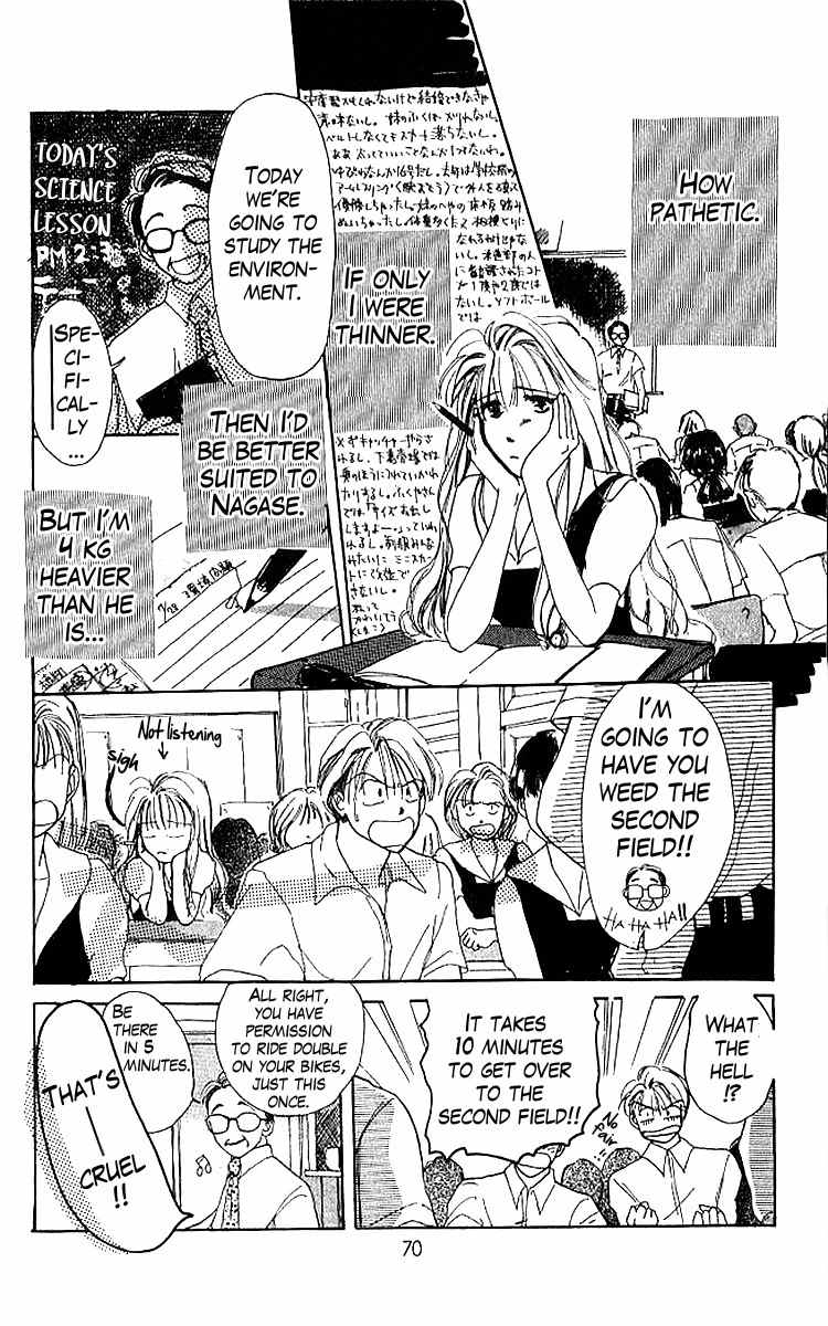 Shiawase no Kanzume Chapter 2 page 19 - Chapter 2: Boys Just Don't Understand