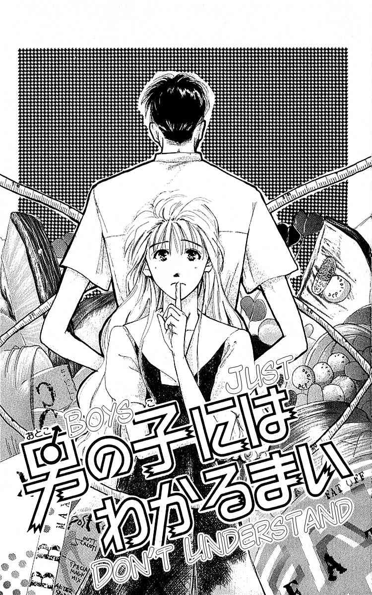 Shiawase no Kanzume Chapter 2 page 2 - Chapter 2: Boys Just Don't Understand