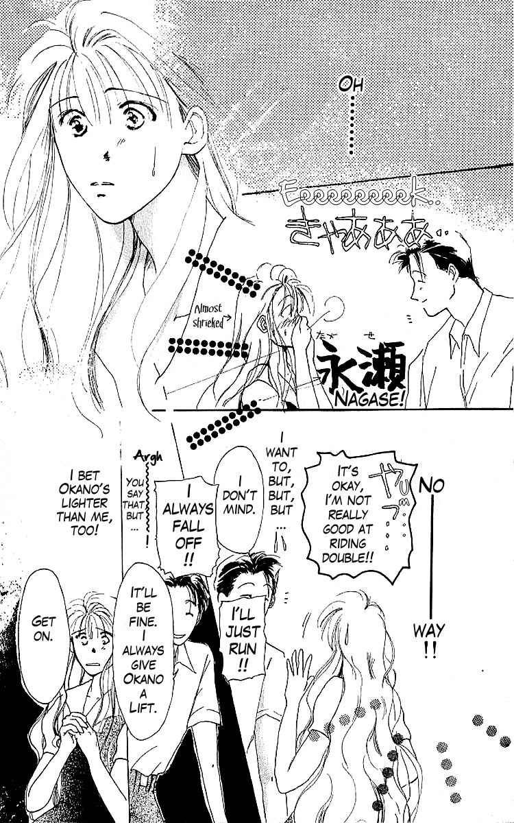 Shiawase no Kanzume Chapter 2 page 22 - Chapter 2: Boys Just Don't Understand