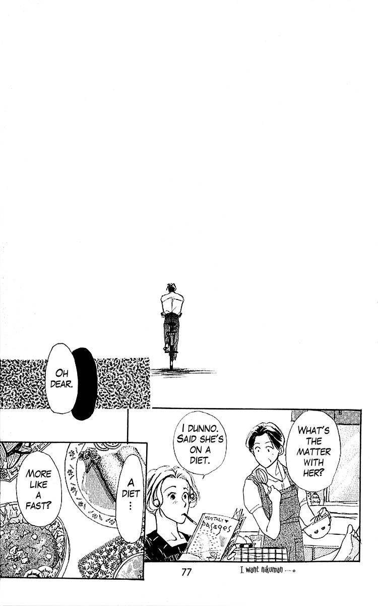 Shiawase no Kanzume Chapter 2 page 26 - Chapter 2: Boys Just Don't Understand